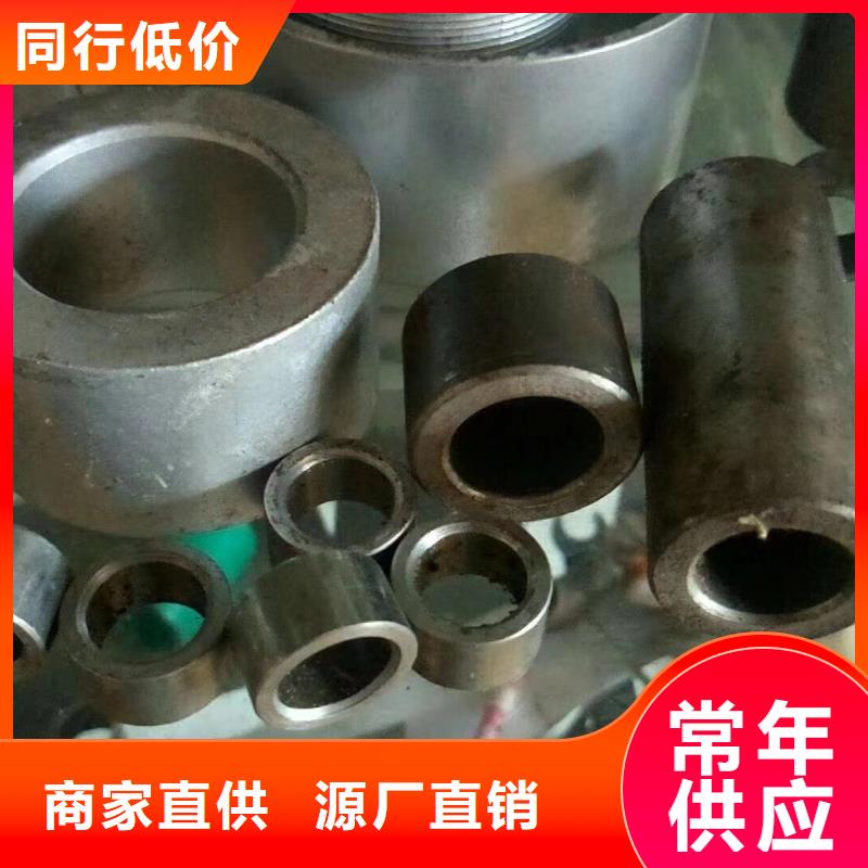 三沙市缸筒用不銹鋼管廠家銷售