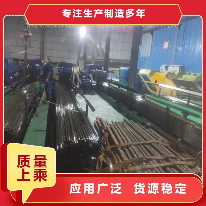 精密管結(jié)構(gòu)用專注產(chǎn)品質(zhì)量與服務(wù)