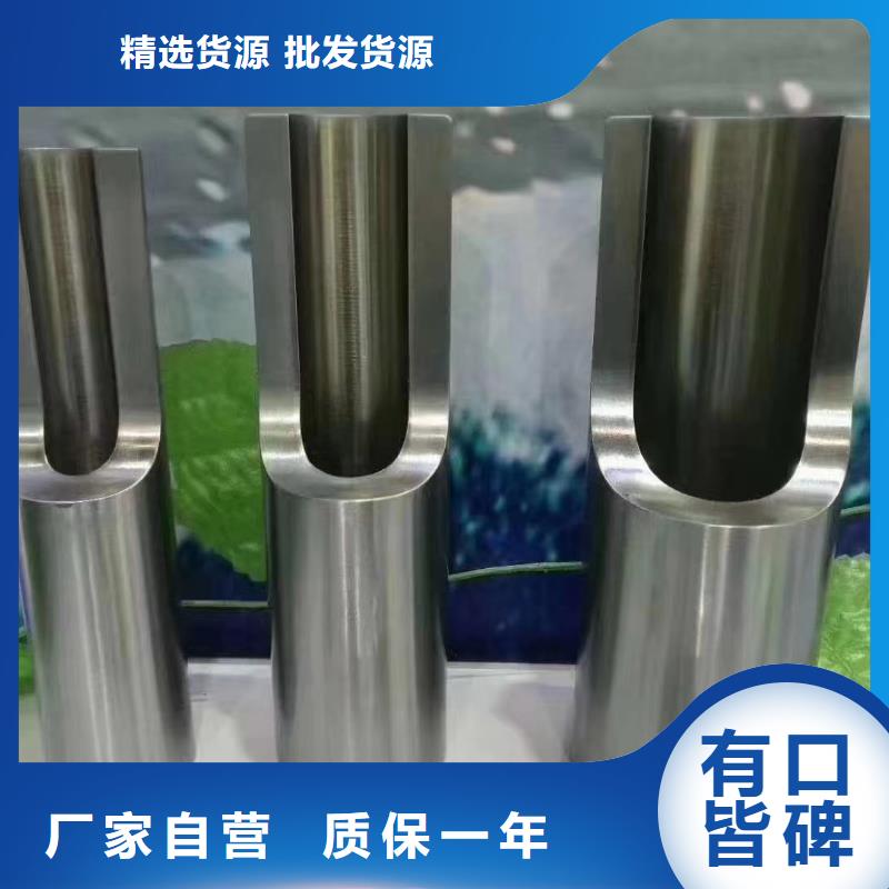 天然氣用光亮鋼管生產(chǎn)廠家