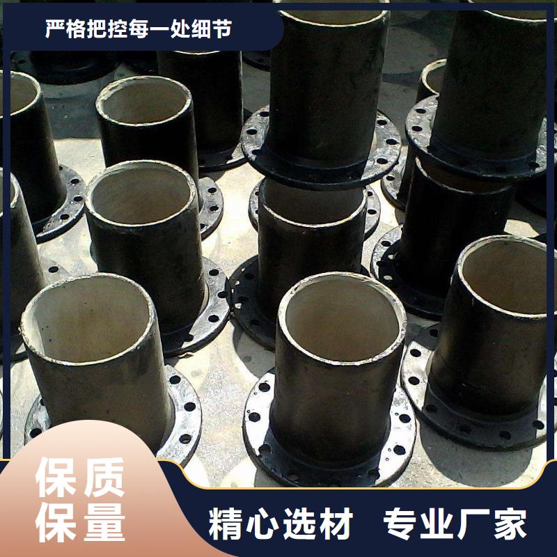 鋼管低中壓鍋爐用使用方法