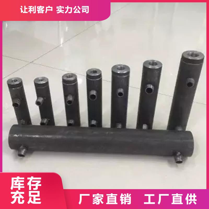樁尖注漿管中央分隔欄客戶滿意度高本地服務(wù)商