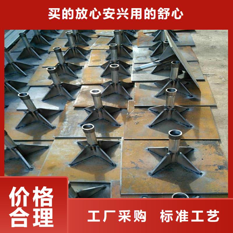 開口樁尖廠家本地制造商