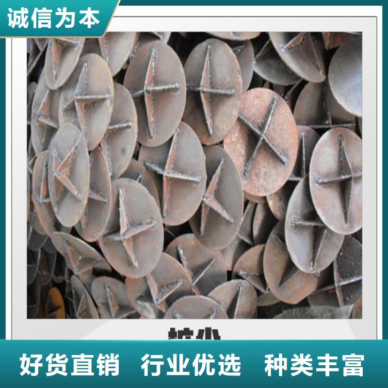 錐形樁尖實(shí)力老廠廠家直銷(xiāo)量大優(yōu)惠當(dāng)?shù)毓?yīng)商