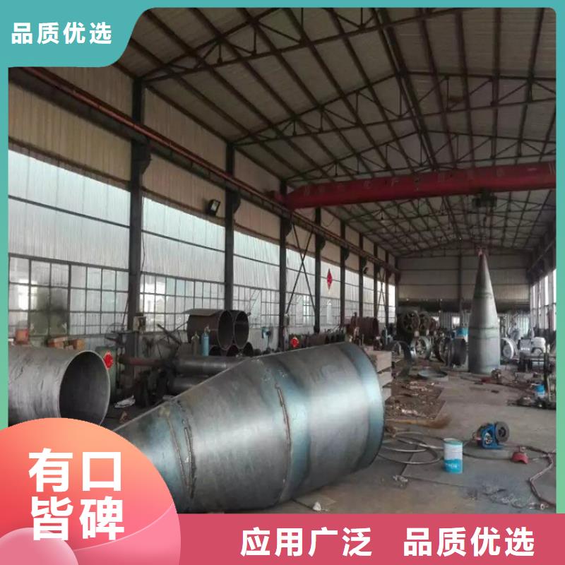 樁尖注漿管,201不銹鋼復合管符合標準同城制造商