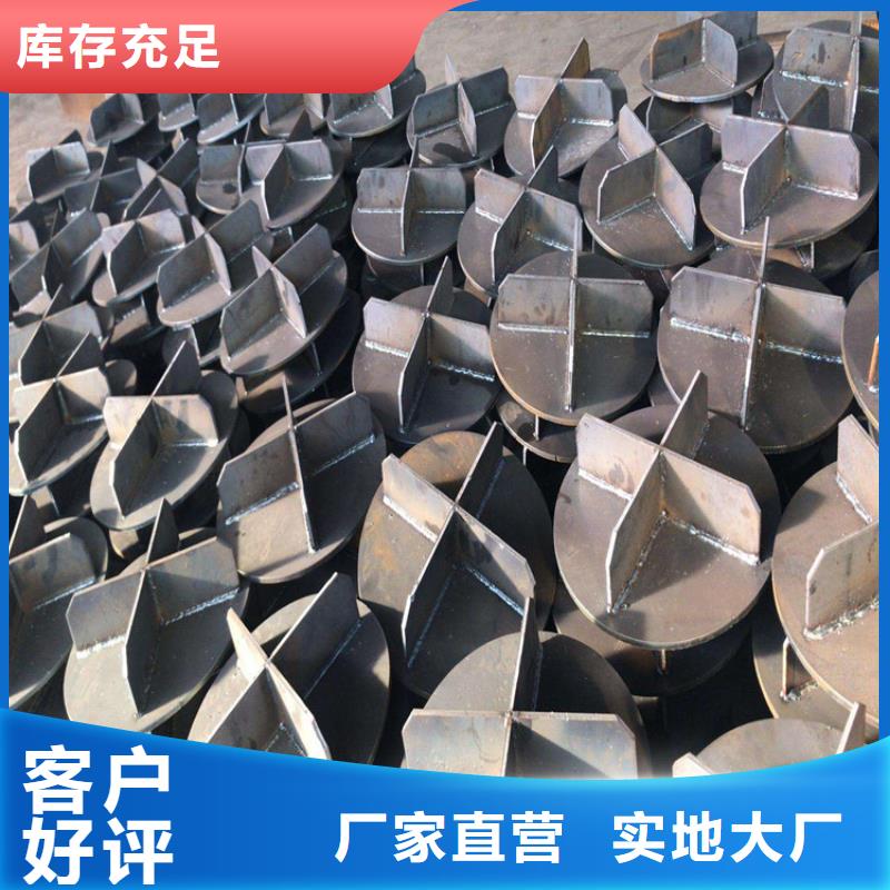 錐形樁尖生產(chǎn)加工廠家直銷優(yōu)選好材鑄造好品質(zhì)