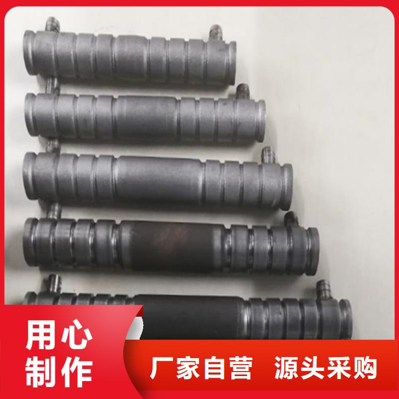注漿管現(xiàn)貨充足貨到付款實(shí)力工廠
