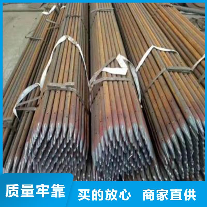 錐形樁尖廠家廠家直銷同城生產(chǎn)商