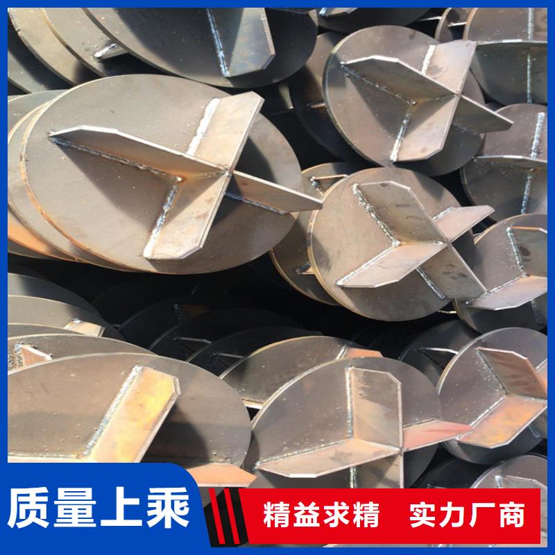 開(kāi)口樁尖可定制量大優(yōu)惠采購(gòu)