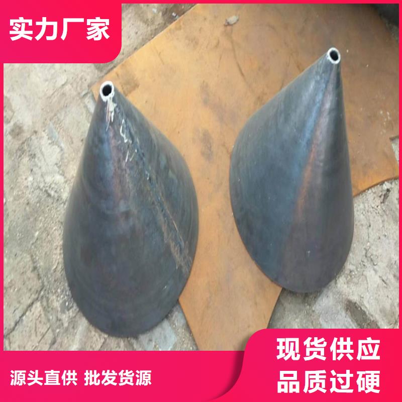 樁尖注漿管304不銹鋼復(fù)合管品質(zhì)做服務(wù)本地貨源