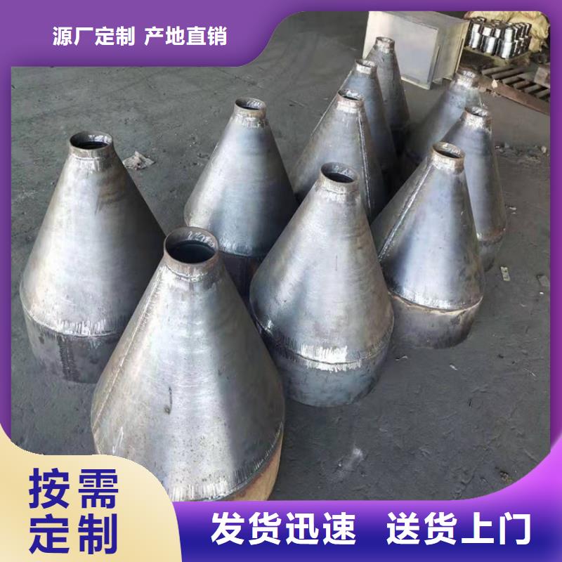 桩尖注浆管【防撞桥梁护栏】工厂价格同城厂家