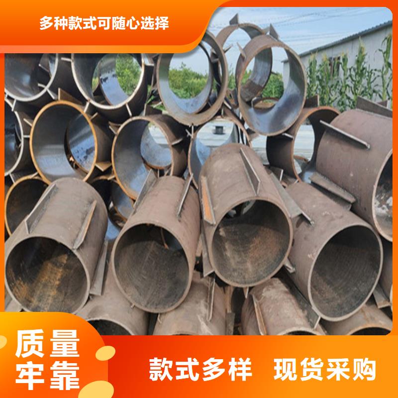桩尖注浆管激光切割加工厂家直销货源充足同城品牌