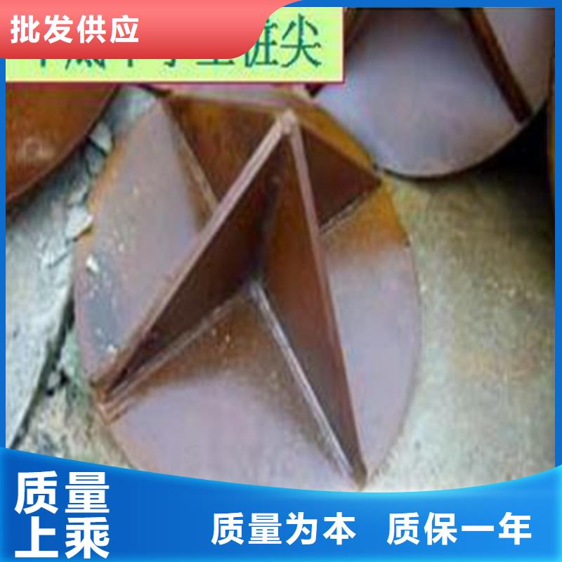 開口樁尖廠家廠家直銷當(dāng)?shù)胤?wù)商
