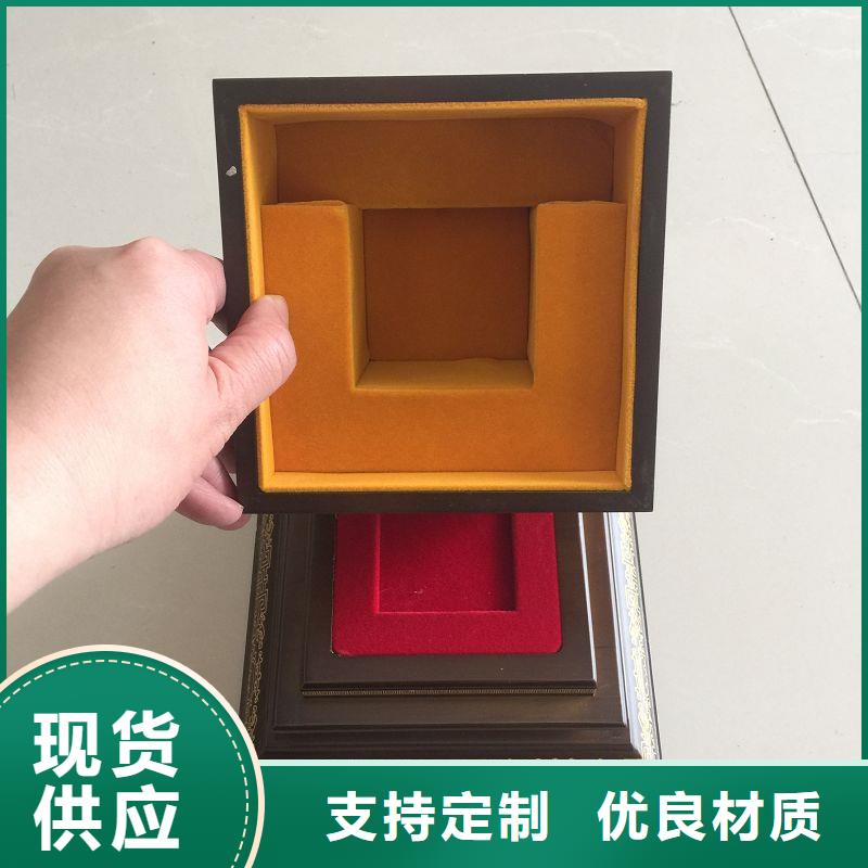木盒防伪资格工厂自营来图来样定制