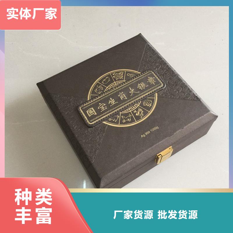 木盒防偽資格品質(zhì)有保障源廠供貨
