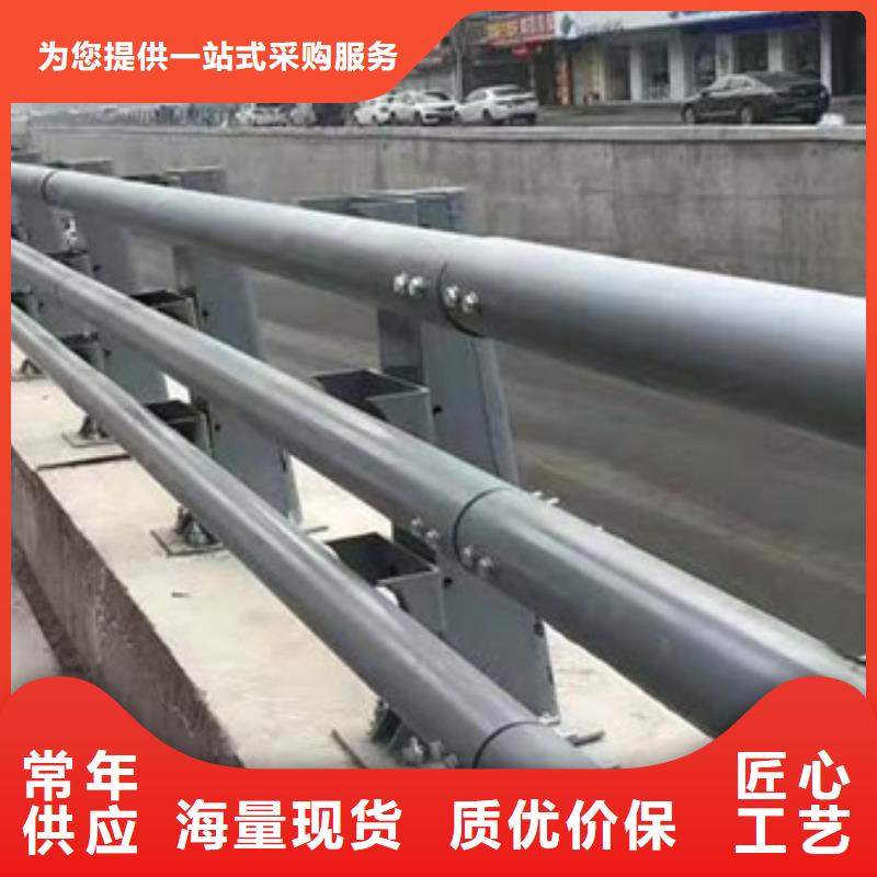 護欄不銹鋼欄桿加工廠用品質說話質量上乘