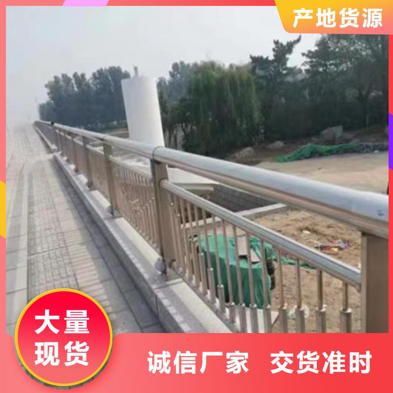 買鋼絲繩護(hù)欄-現(xiàn)貨充足有保障品類齊全