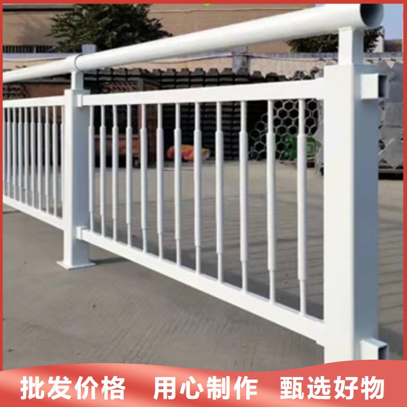 河道護欄擇優(yōu)廠家精選貨源