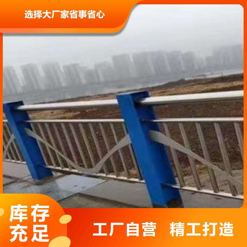 供應(yīng)批發(fā)鋁合金護欄-省心廠家直銷
