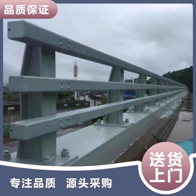 不銹鋼復合管護欄-不銹鋼復合管護欄出貨快源頭把關放心選購