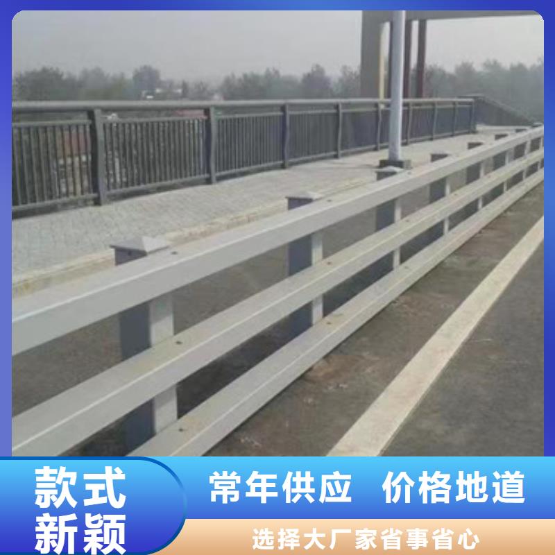 用戶喜愛的橋梁護欄生產廠家貨真價實