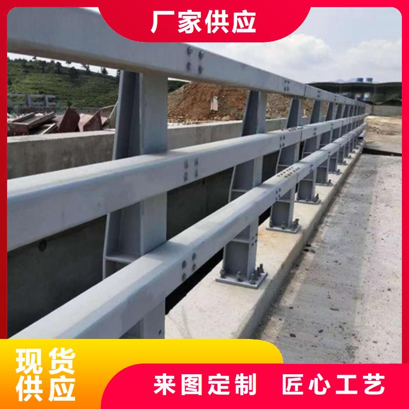 【護欄,旋轉護欄優(yōu)質貨源】實體廠家大量現(xiàn)貨