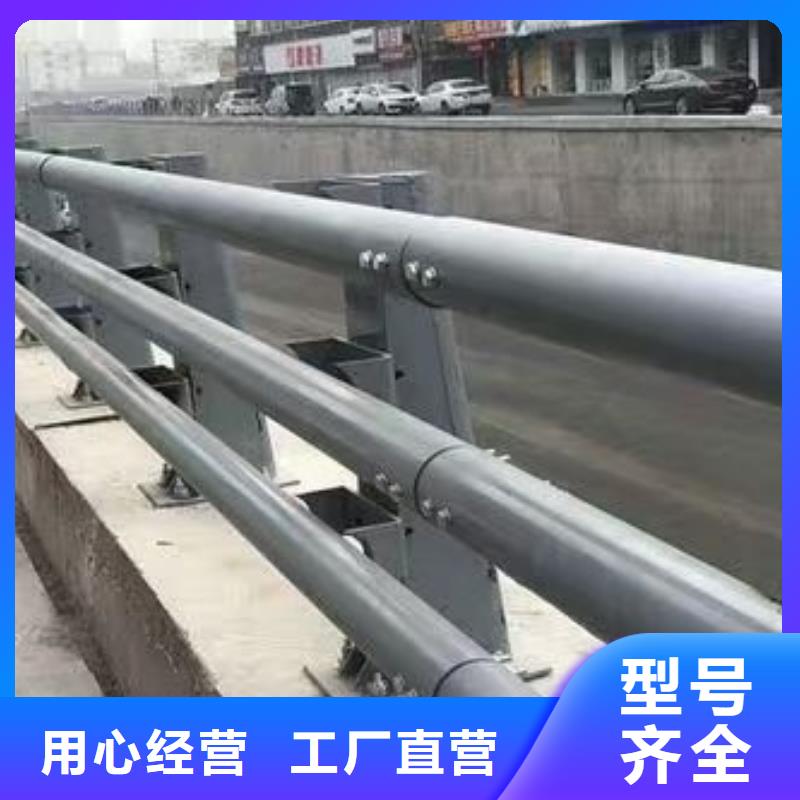 鋁合金護欄制造廠_家順金屬制品有限公司當?shù)毓?></span>
                                            <p alt=