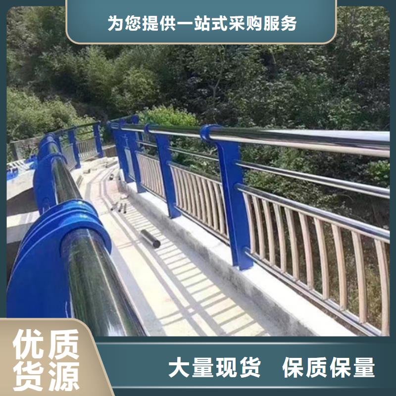 燈光河道護(hù)欄源頭直供廠家同城品牌