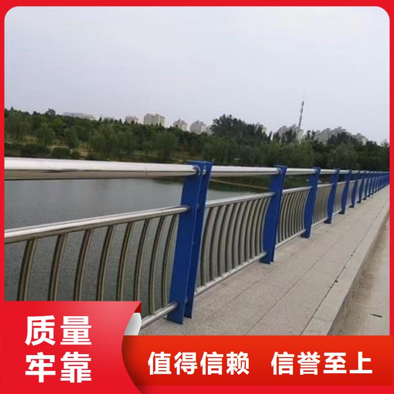 值得信賴的河道景觀護欄供應商滿足您多種采購需求