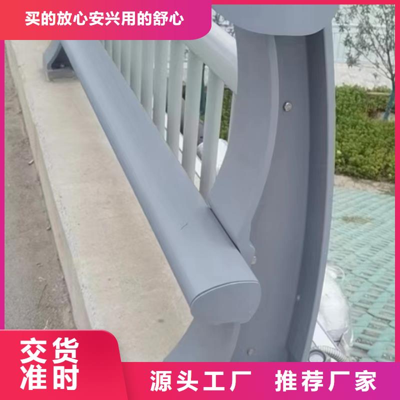 澳門鋁合金護欄銷售廠家