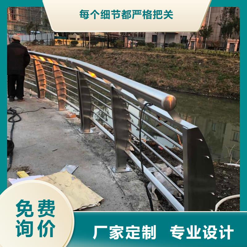 鋁合金護欄廠家優(yōu)勢同城供應(yīng)商