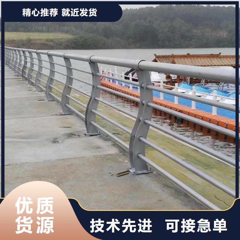 購買河道景觀護(hù)欄認(rèn)準(zhǔn)家順金屬制品有限公司本地廠家