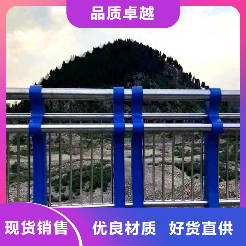 鋼絲繩護欄采購本地制造商