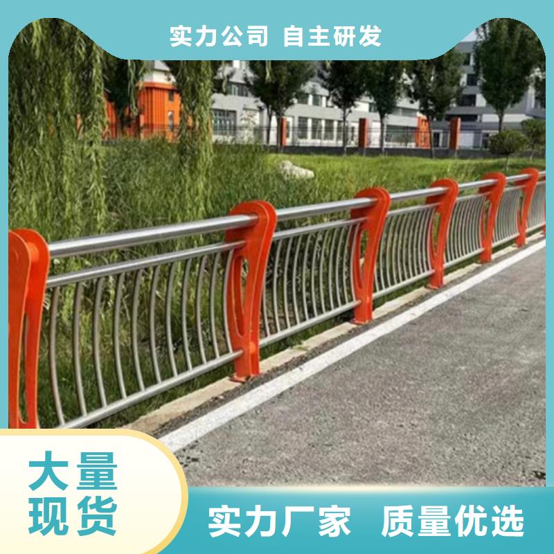 不銹鋼護欄合格才出廠24小時下單發(fā)貨