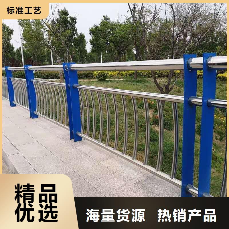 價格合理的鋁合金護欄公司同城供應商