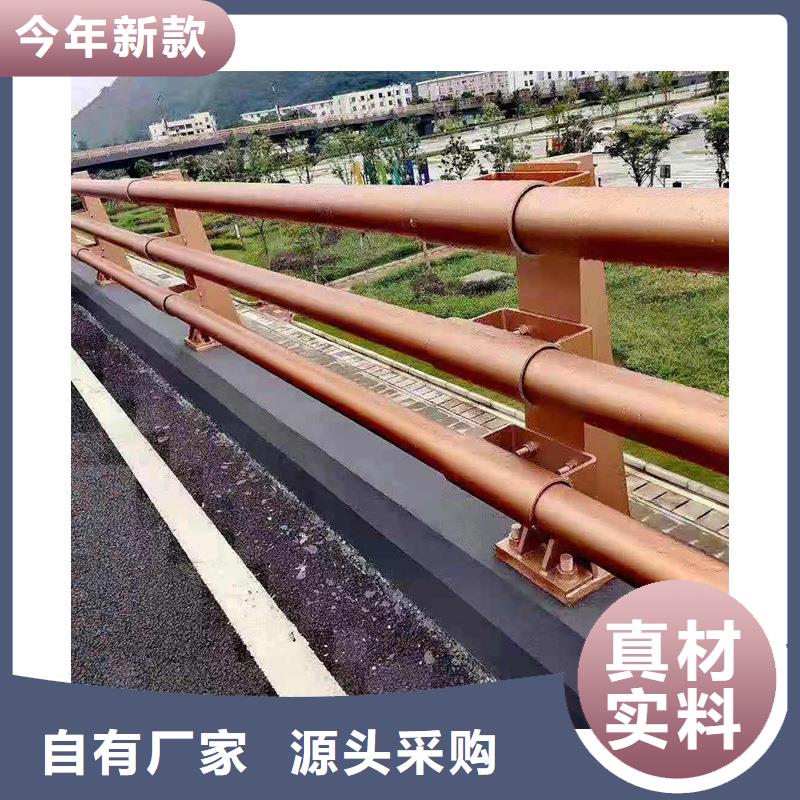鋁合金護欄價格行情專注品質(zhì)