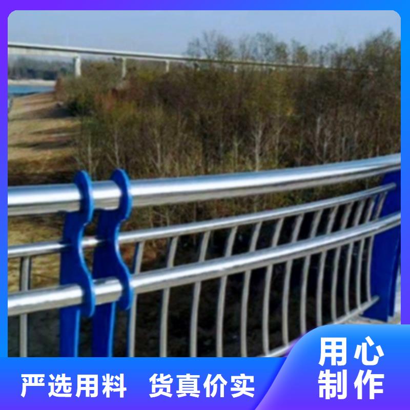定制人行道護欄的經銷商本地服務商