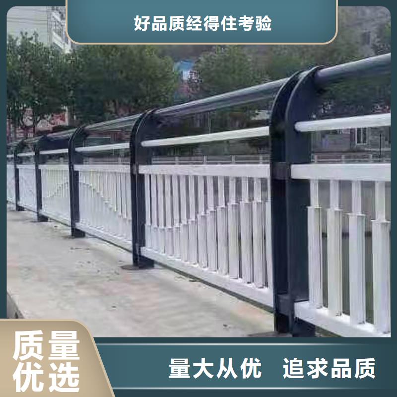 發(fā)貨及時的橋梁燈光護欄公司實力廠家