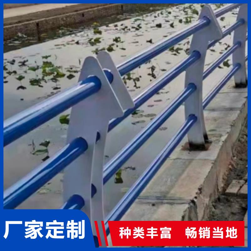 口碑好的鋁合金護欄生產廠家放心購
