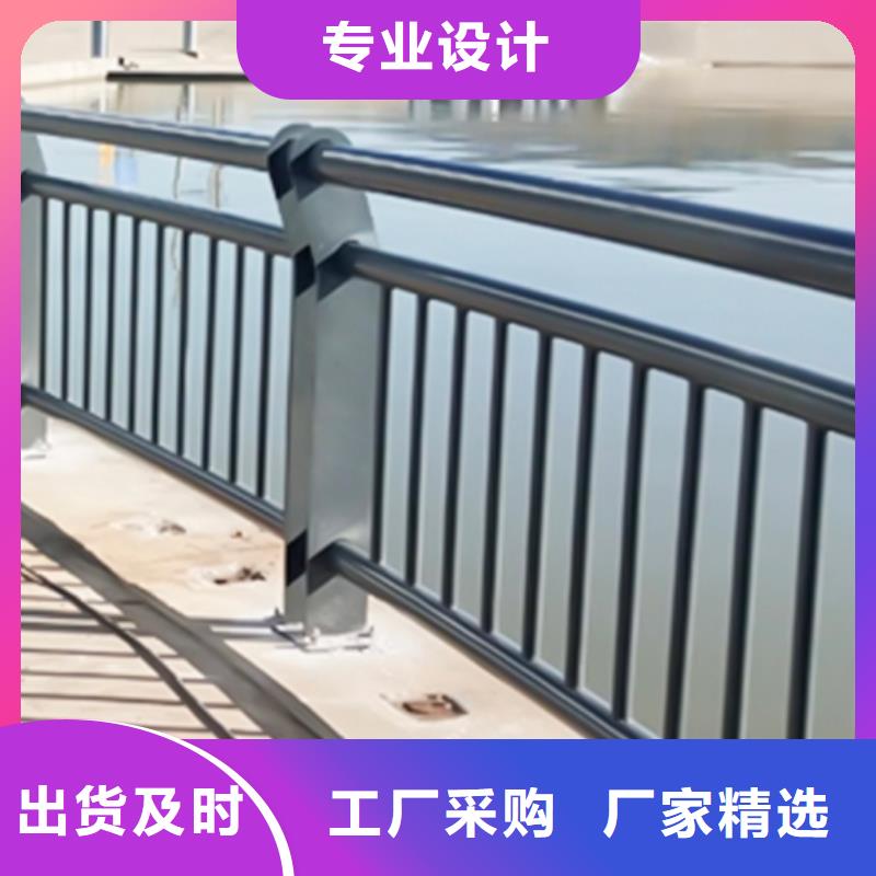 鞍山铝合金护栏售后服务好