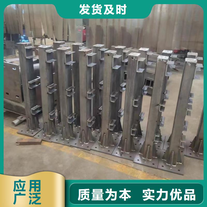 不銹鋼復(fù)合管護欄可按需定制快捷的物流配送