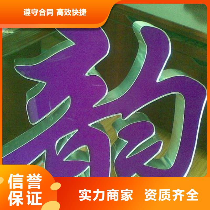 廣告公司哪家好騰維廣告制作多家服務(wù)案例