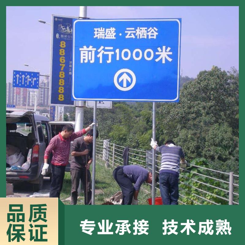 工地防護(hù)公司工地標(biāo)識(shí)牌制作公司2024專(zhuān)業(yè)的團(tuán)隊(duì)