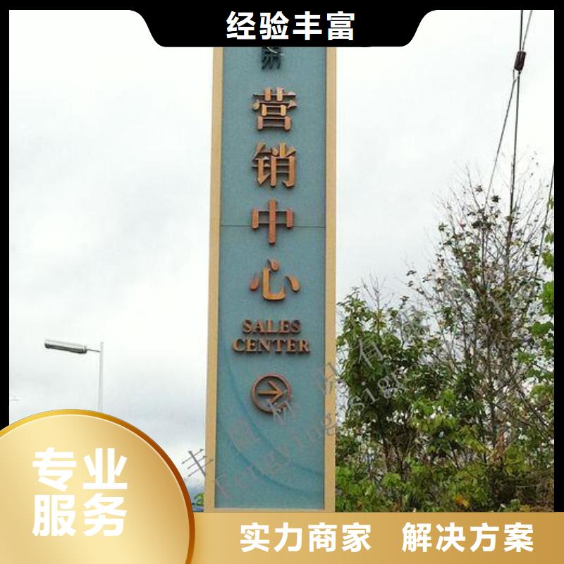 廣告安裝拉布燈箱專業(yè)公司價(jià)格低于同行