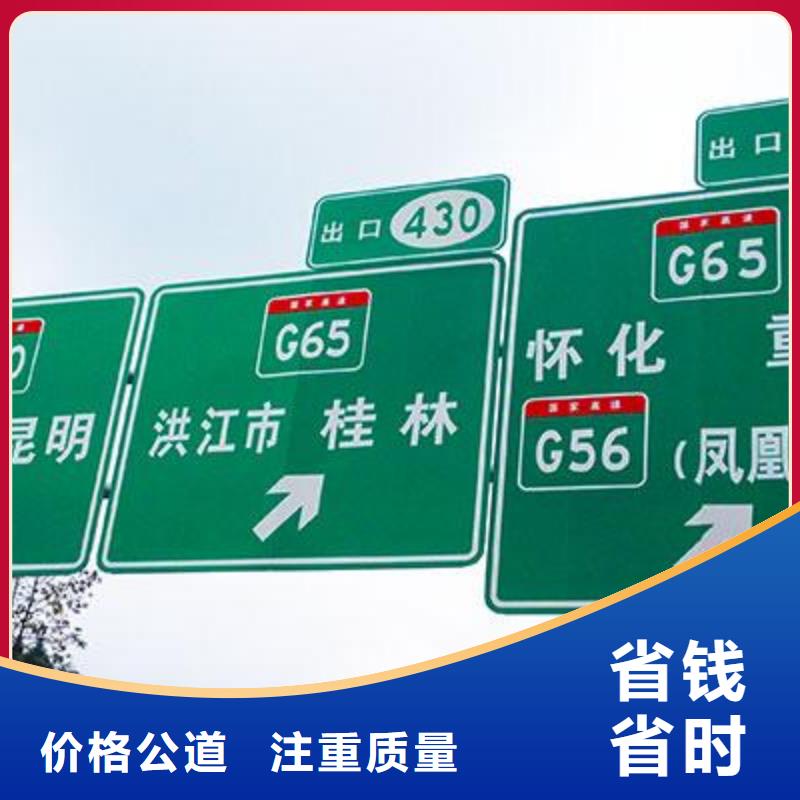 廣告安裝畫冊設(shè)計(jì)制作快捷口碑商家