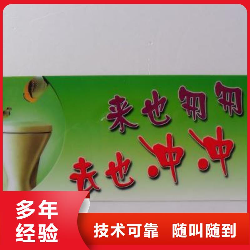 【廣告安裝LED發(fā)光字制作價格低于同行】同城供應商