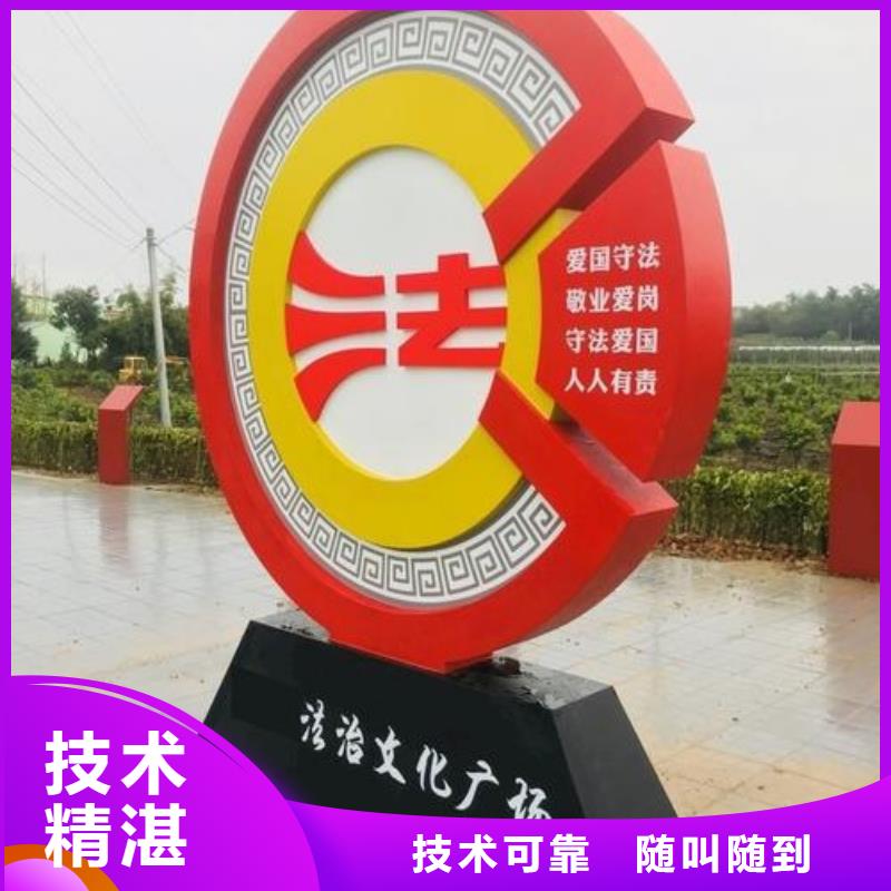 【广告安装吸塑发光字多家服务案例】实力强有保证