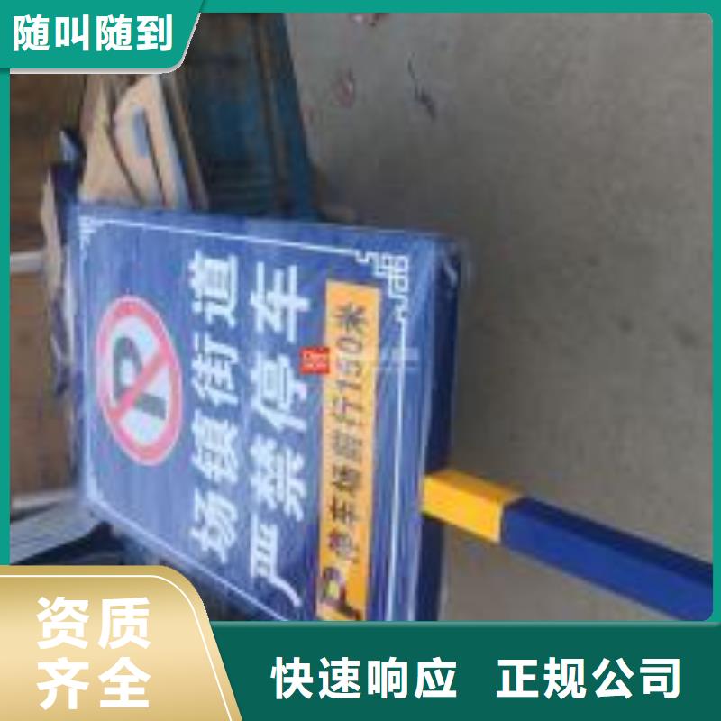 廣告安裝異形創(chuàng)意燈箱誠(chéng)實(shí)守信