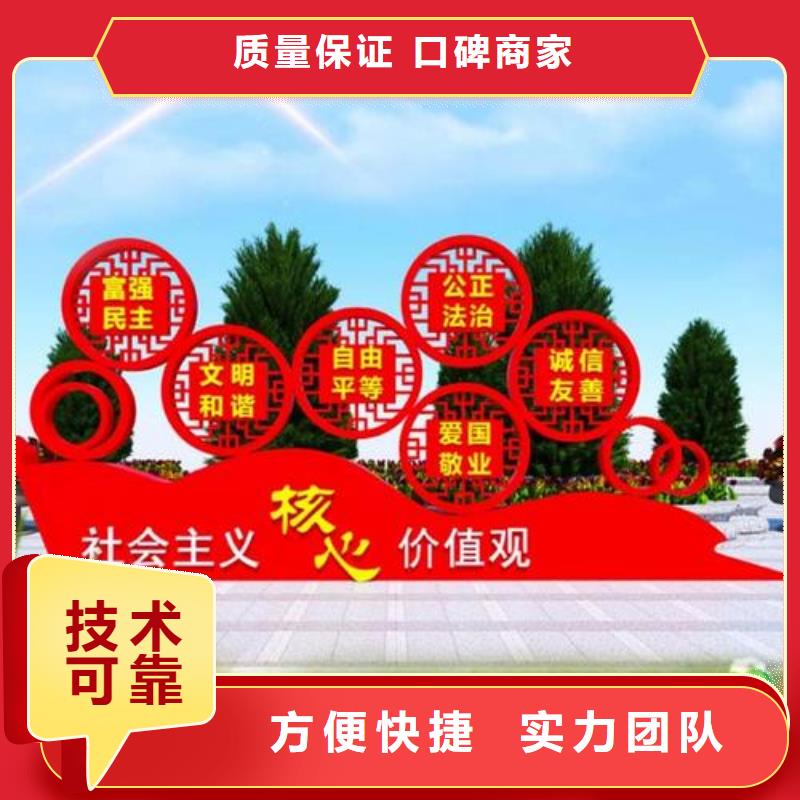 廣告安裝廣告設(shè)計(jì)專業(yè)承接實(shí)力公司