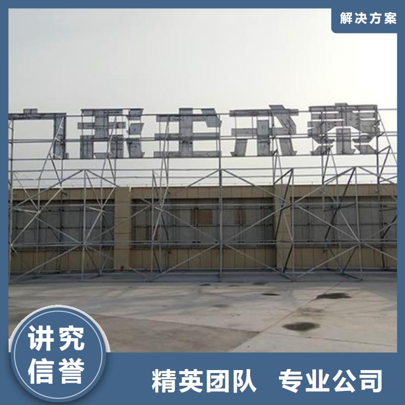 廣告公司廣告設(shè)計(jì)制作公司當(dāng)?shù)毓?yīng)商