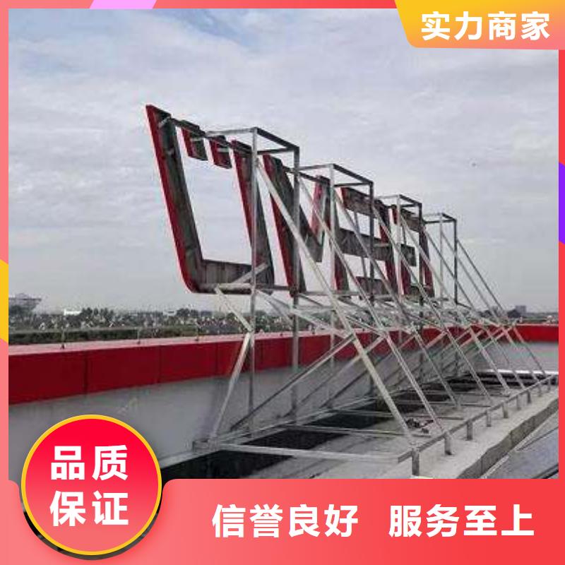 廣告安裝舞臺(tái)搭建租賃資質(zhì)齊全快捷